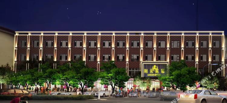 利元酒店(吴忠万达广场店)图片