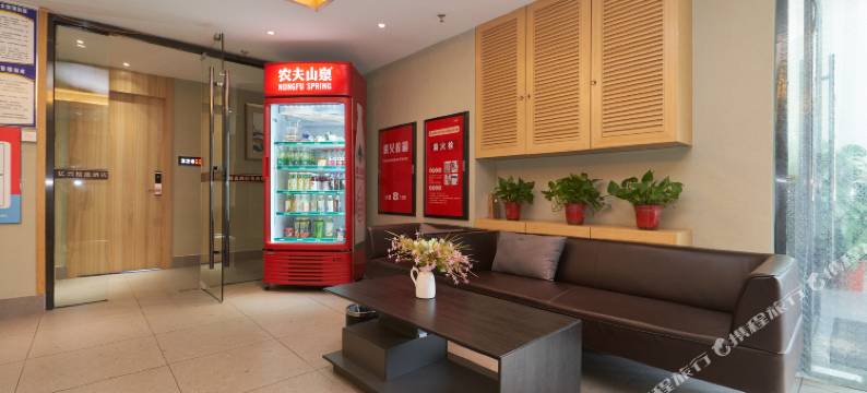 亿兴精选酒店(北京南站店)图片