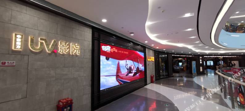 甜果星悦酒店(佛山嘉洲广场店)图片