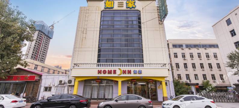 如家酒店(天津万达广场成林道地铁站店)图片