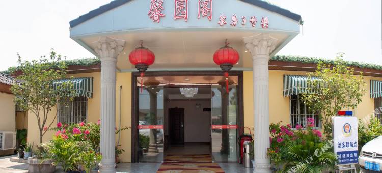 南宁雪萍商务酒店图片