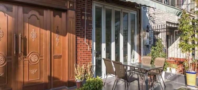 上海秘境-设计师老洋房度假别墅(九曲路店)图片