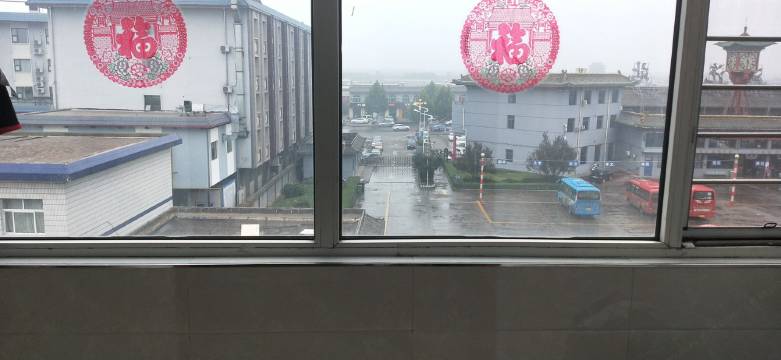 平遥张文俊公寓