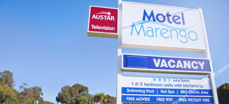 马兰高汽车旅馆(Motel Marengo)图片