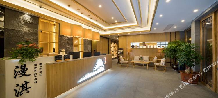 漫淇谷·山境Panorama View观景电梯茶语民宿(印象大红袍店)图片