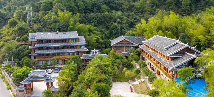 靖州青龙界民宿图片