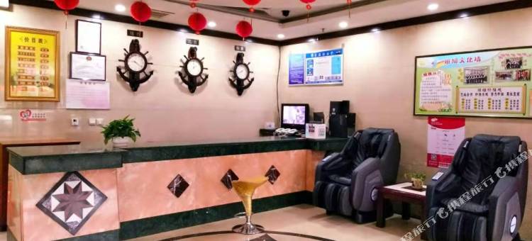 阳泉金地宾馆图片