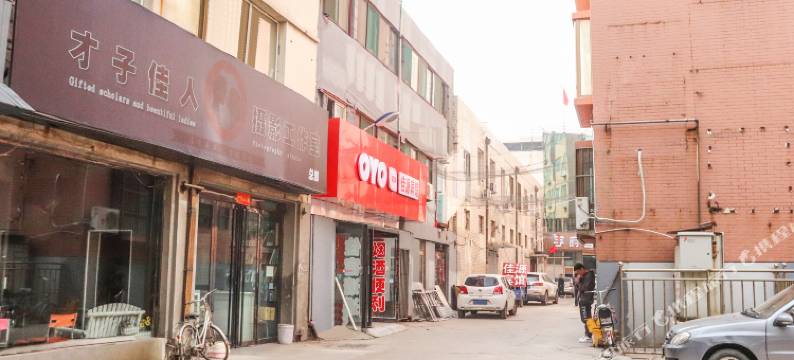 佳源宾馆(山西大学店)图片