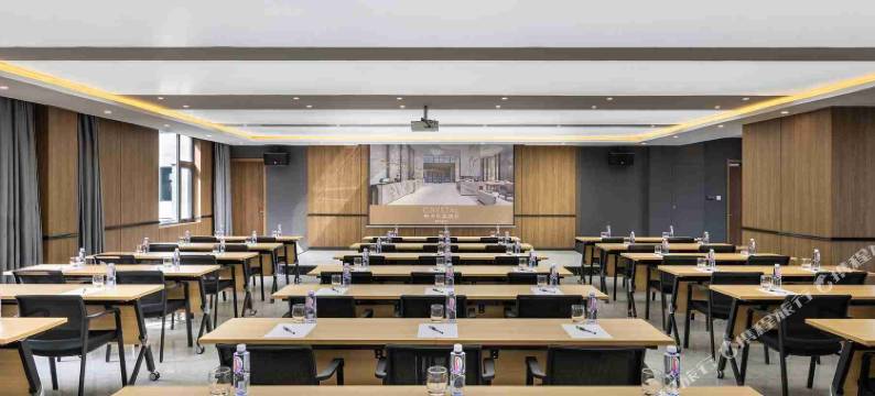 桔子酒店(上海虹桥火车站店)图片