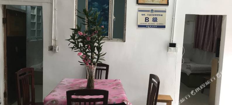 常州欣家园旅馆图片