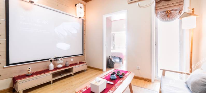 武汉荔枝原创公寓图片