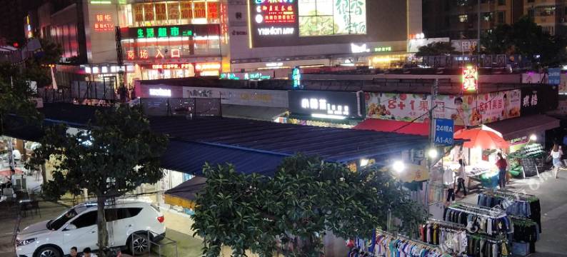 佛山优品住宿图片