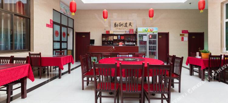 皇城相府桂香快捷酒店图片