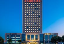 扬州方正国际大酒店酒店图片