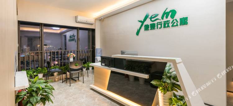 YEM他她行政公寓(深圳宝安万达广场店)图片