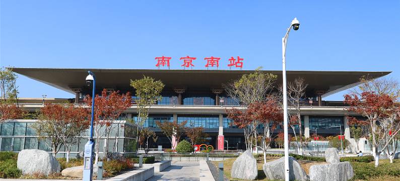 星程酒店(南京南站店)图片