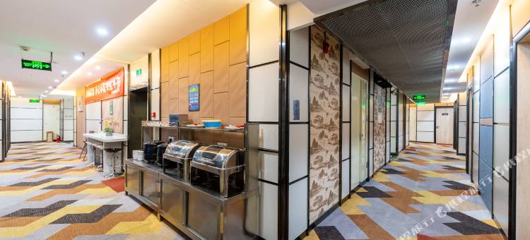 柏桦酒店(西宁海湖万达广场店)图片