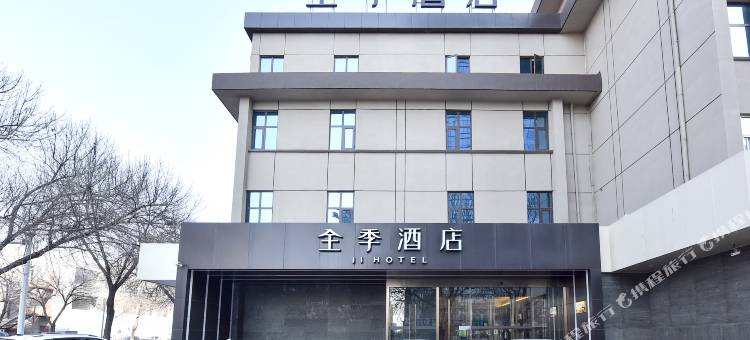 全季酒店(唐山万达广场店)图片