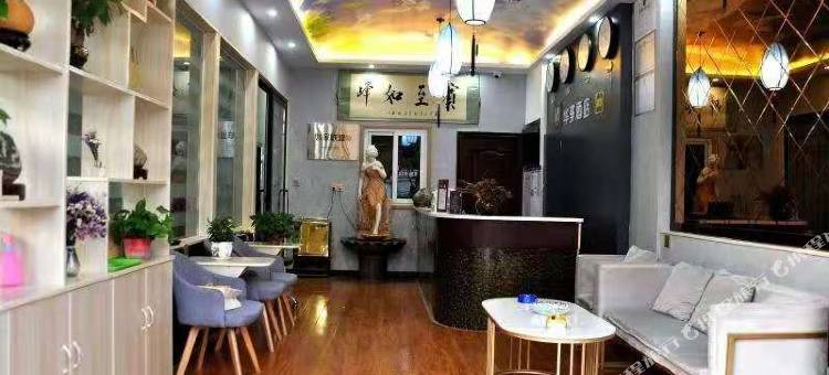 华驿酒店(肥城汽车站店)图片
