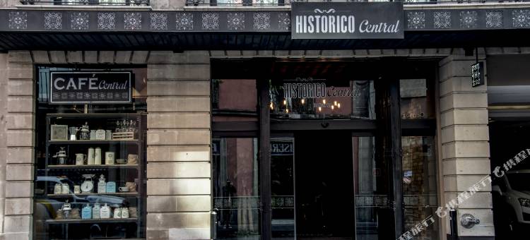 历史中心酒店(Historico Central Hotel)图片