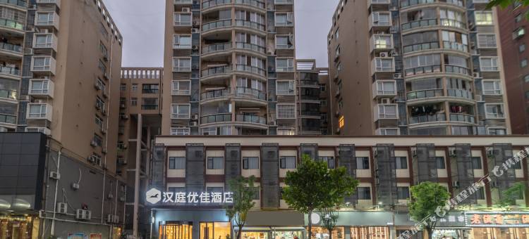 汉庭优佳酒店(武汉五环体育中心额头湾店)图片