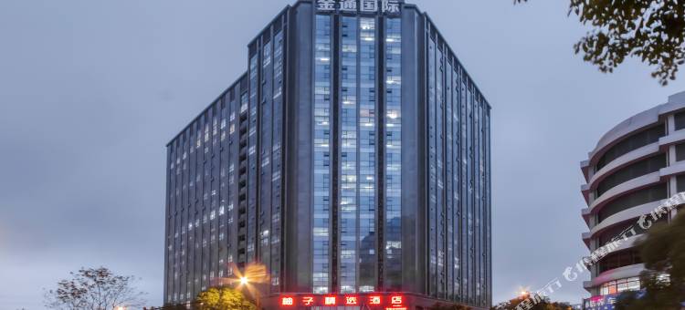 中国　高級床上精品　杭州 中国 高級床上精品 杭州 中国高級床上精品杭州