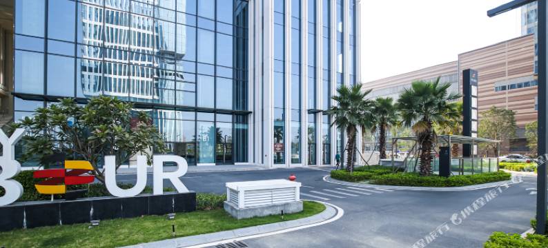 她他会服务公寓(新城东地铁站演艺中心店)图片