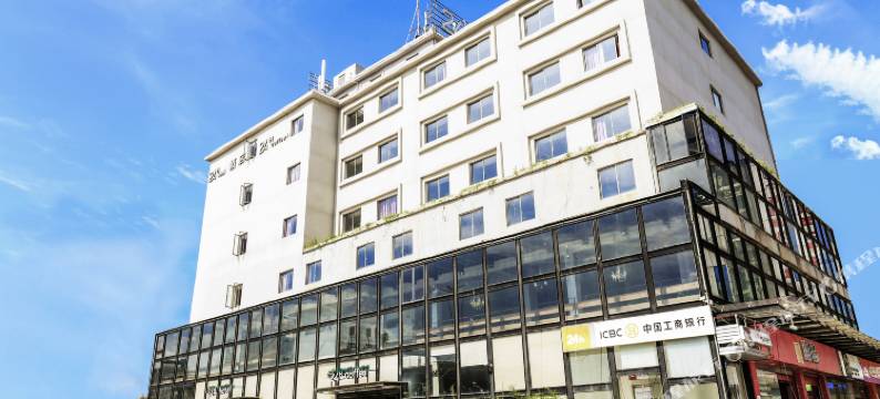 24H酒店(惠州江北火车站店)图片