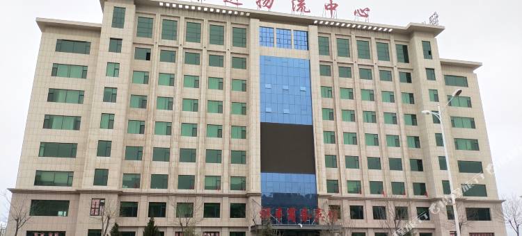 平凉祥丰商务宾馆图片