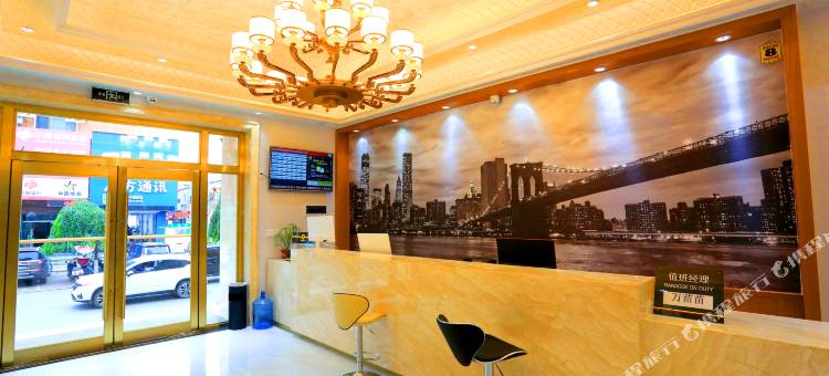 速8酒店(抚松商业街店)图片