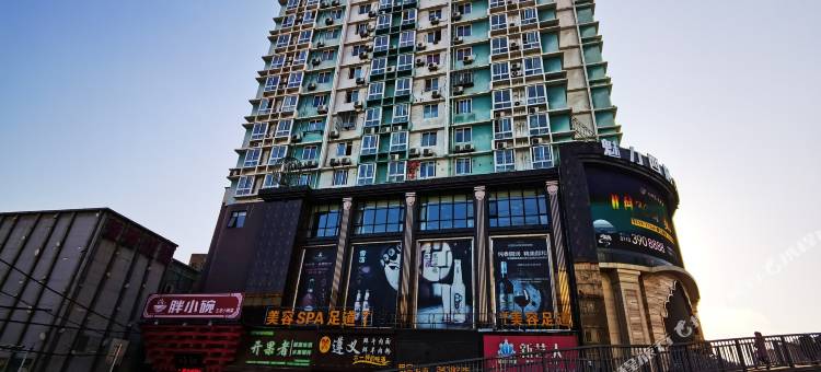 襄阳肯肯客栈(天元四季城人民广场店)图片