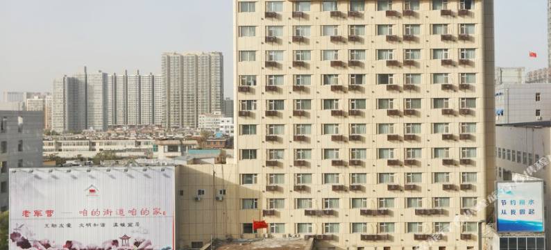 太原水利大厦(南内环街山西财经大学北校区店)图片