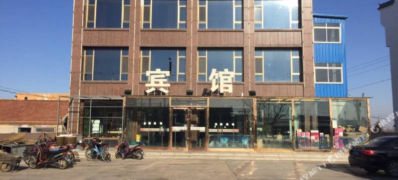 昌图洪源贵宾楼图片