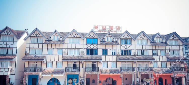 美心酒店(美心红酒小镇店)图片