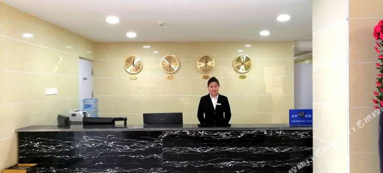 民丰宾馆图片