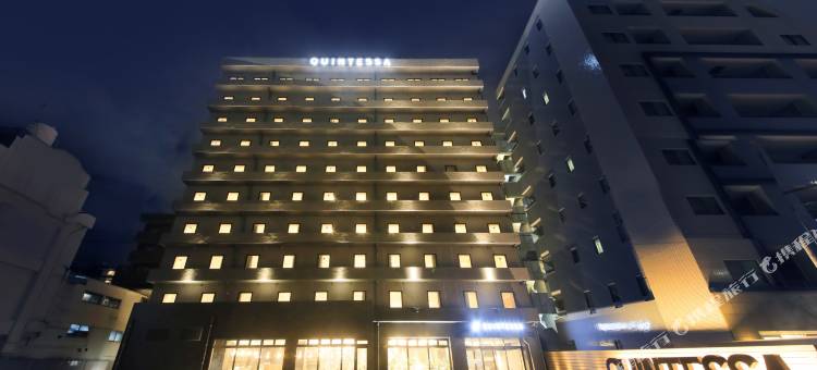 福冈天神南金特萨酒店(Quintessa Hotel Fukuoka Tenjin Minami)图片