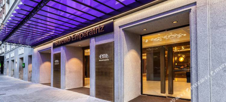 巴塞罗帝国酒店(Barceló Emperatriz)图片
