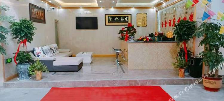 云县玉金酒店(临沧云县第一中学三江半岛店)图片