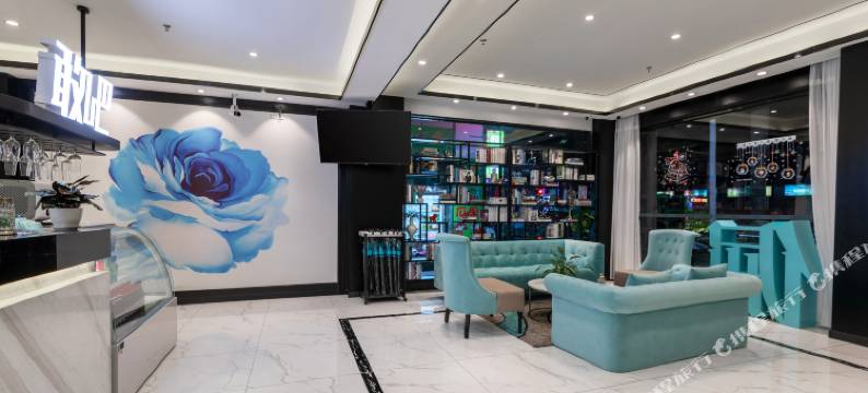 雅好花园酒店(中山富华道兴中广场店)图片