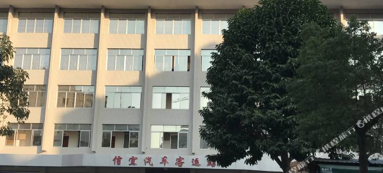 信宜栎雅宾馆图片