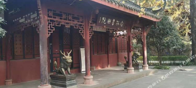 成都春熙路顺城大街亚朵酒店图片
