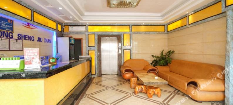 东莞永盛商务酒店图片