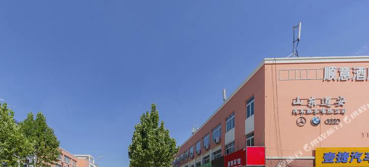 顺意酒店(济南龙鼎大道店)图片