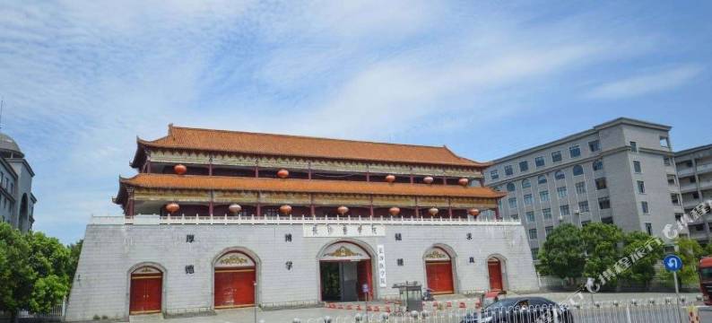 甜忆精品酒店(长沙医学院店)图片