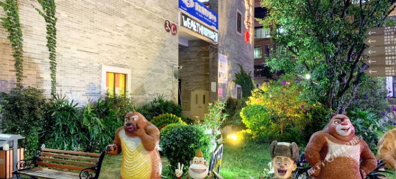 漫沁酒店公寓(大沥商业步行街店)图片