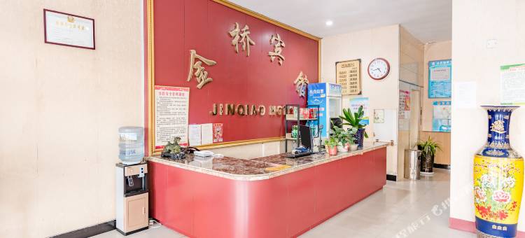 驻马店金桥快捷宾馆图片