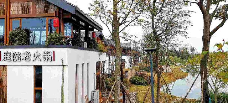 成都木鱼原舍酒店图片