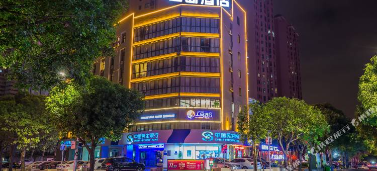 上岛酒店(泉州洛江区海峡体育中心店)图片