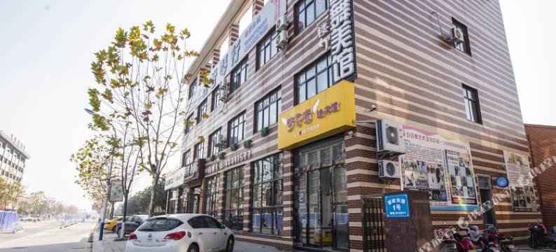 扬中达发宾馆图片