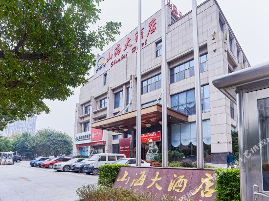 龙岩山海大酒店